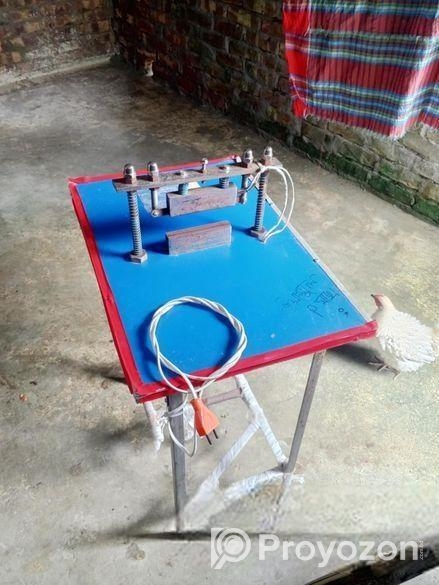 প্যাকেট সিলিং মেশিন