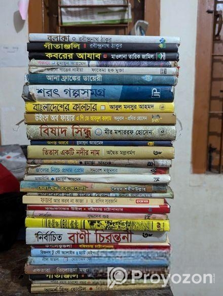 ৪০ টি নতুন পুরাতন সাহিত্যিক বিভিন্ন রকমের বই বিক্রয় করা হবে,,