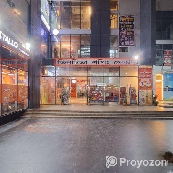 Commercial Property For Sale at Mirpur