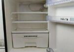 Walton 201litter Fridge.