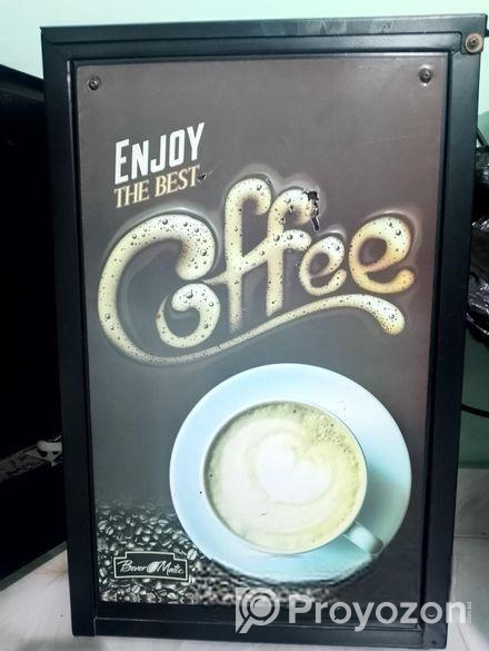 কফি মেশিন বিক্রি করা হবে