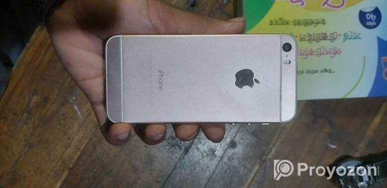 Apple iPhone 5S . (Used)