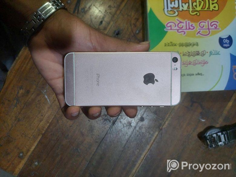 Apple iPhone 5S . (Used)