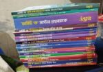 উদ্ভাস ভার্সিটি ভর্তি বই “ক” ইউনিট সাইন্স সব টোট
