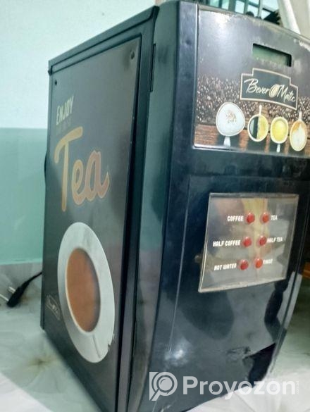 কফি মেশিন বিক্রি করা হবে