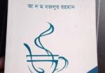 জাভা প্রোগ্রামিং বই বিক্রি হবে
