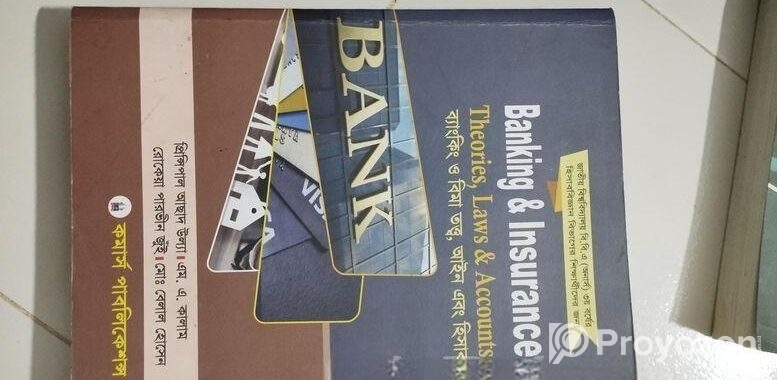 BBA 3rd year Accounting department