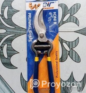 গার্ডেন সিকেচার টুল
