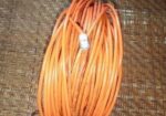 Wifi Cable 80ft