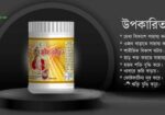 জাইফা বেবি ফুড