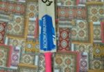 Cricket Bat