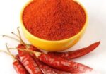 গুড়া মরিচ