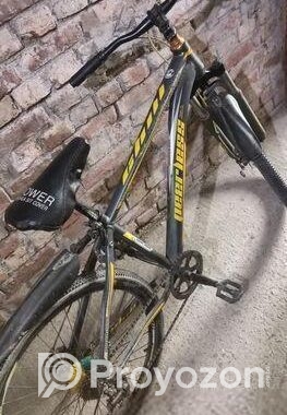 Bicycle Sell