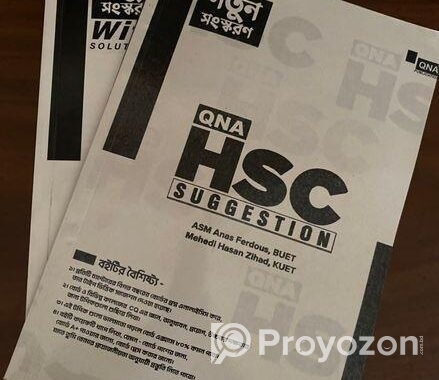 QNA HSC suggestion book 24