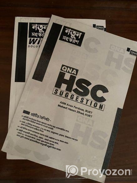 QNA HSC suggestion book 24