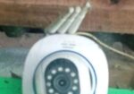 ওয়াইফাই ক্যামেরা