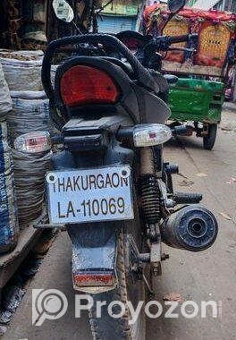 Honda bike 2008