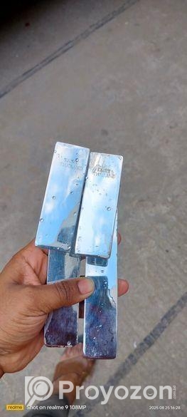 দুইটা কল