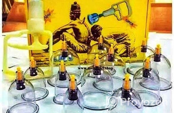 Hijma Cupping Set 12pcs for sell