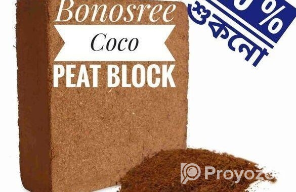Coco Peat Block 2 Kg