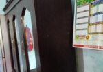 Showcase