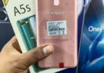 OPPO A5s 6/128 OFFER (Used)