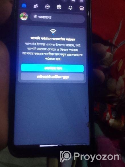 OPPO A57 4.64 (Used)