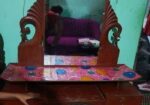 ডেসিন টেবিল