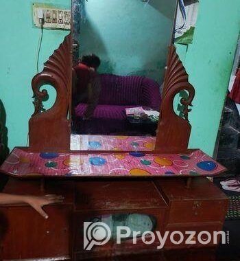 ডেসিন টেবিল