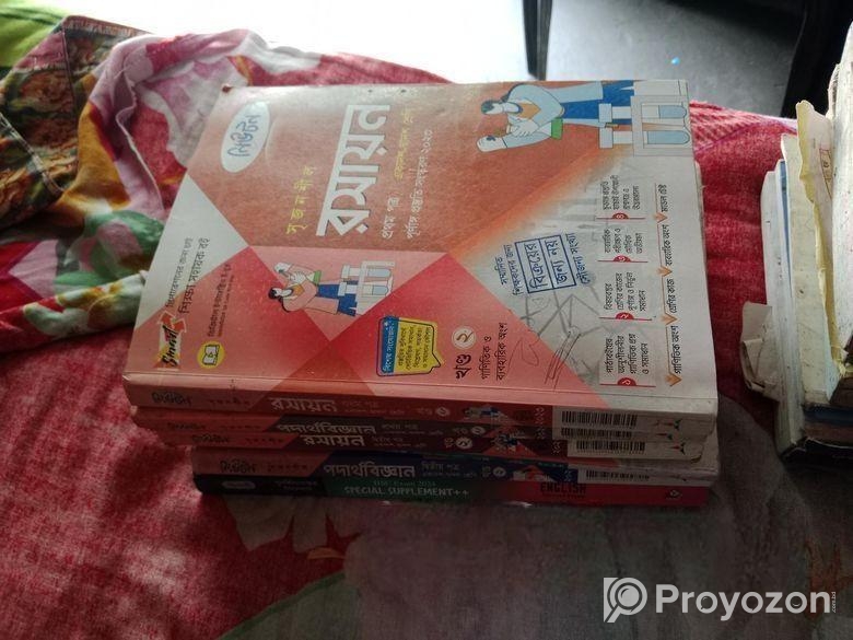 বই বিক্রয়