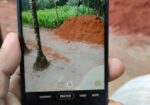 Samsung Galaxy A50 (Used)