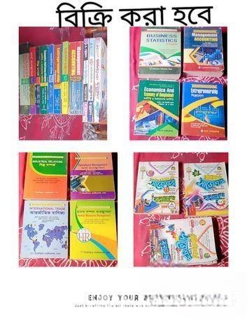 College Book for sale