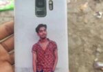 Samsung Galaxy S9 (Used)