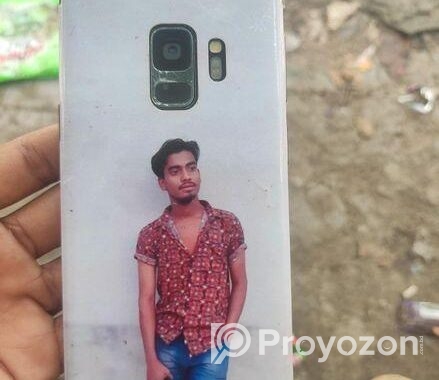 Samsung Galaxy S9 (Used)
