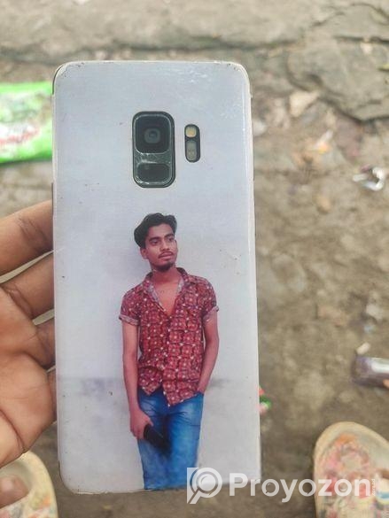 Samsung Galaxy S9 (Used)