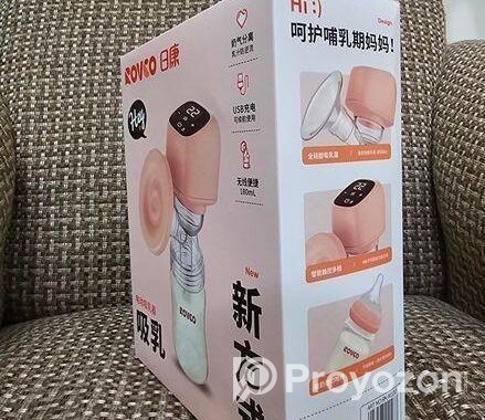 ROVCO Electric Breast Pumping machine
