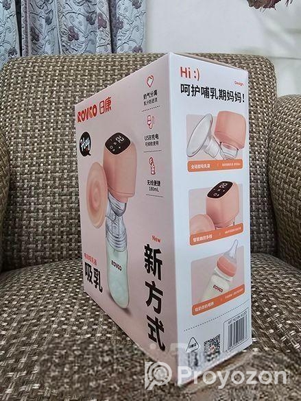 ROVCO Electric Breast Pumping machine