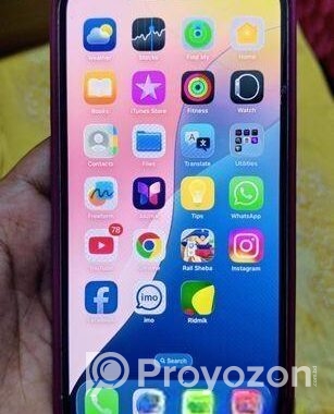 Apple iPhone 12 Pro Max 128GB (Used)