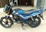 TVS Metro Plus 110 2023