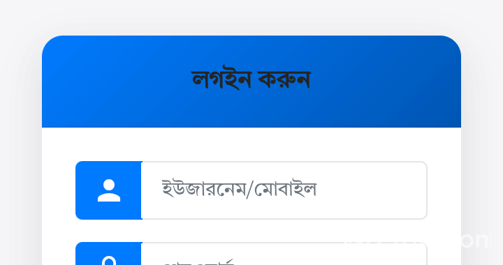 রিসেলিং ওয়েবসাইট ড্যাশবোর্ড সিস্টেম