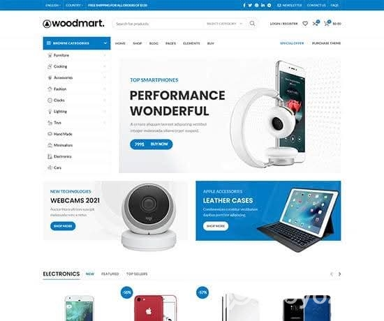 ই-কমার্স ওয়েবসাইট ডিজাইন