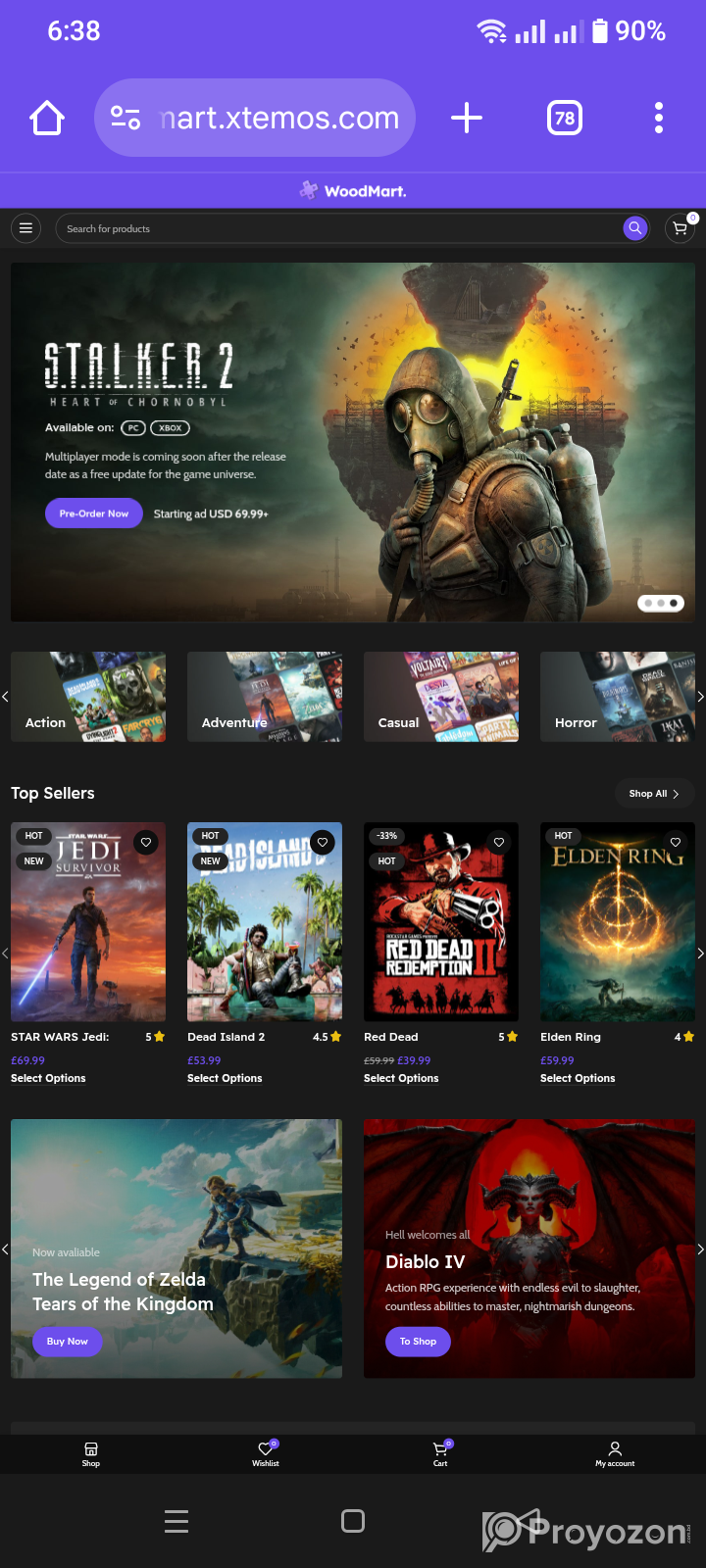 অনলাইনে গেমিং, বুকিং বা মুভি ওয়েবসাইট তৈরি করুন