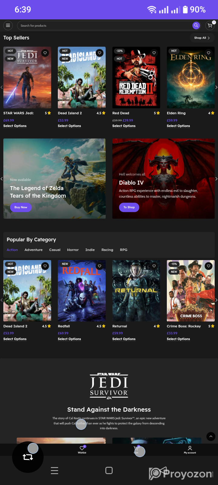 অনলাইনে গেমিং, বুকিং বা মুভি ওয়েবসাইট তৈরি করুন