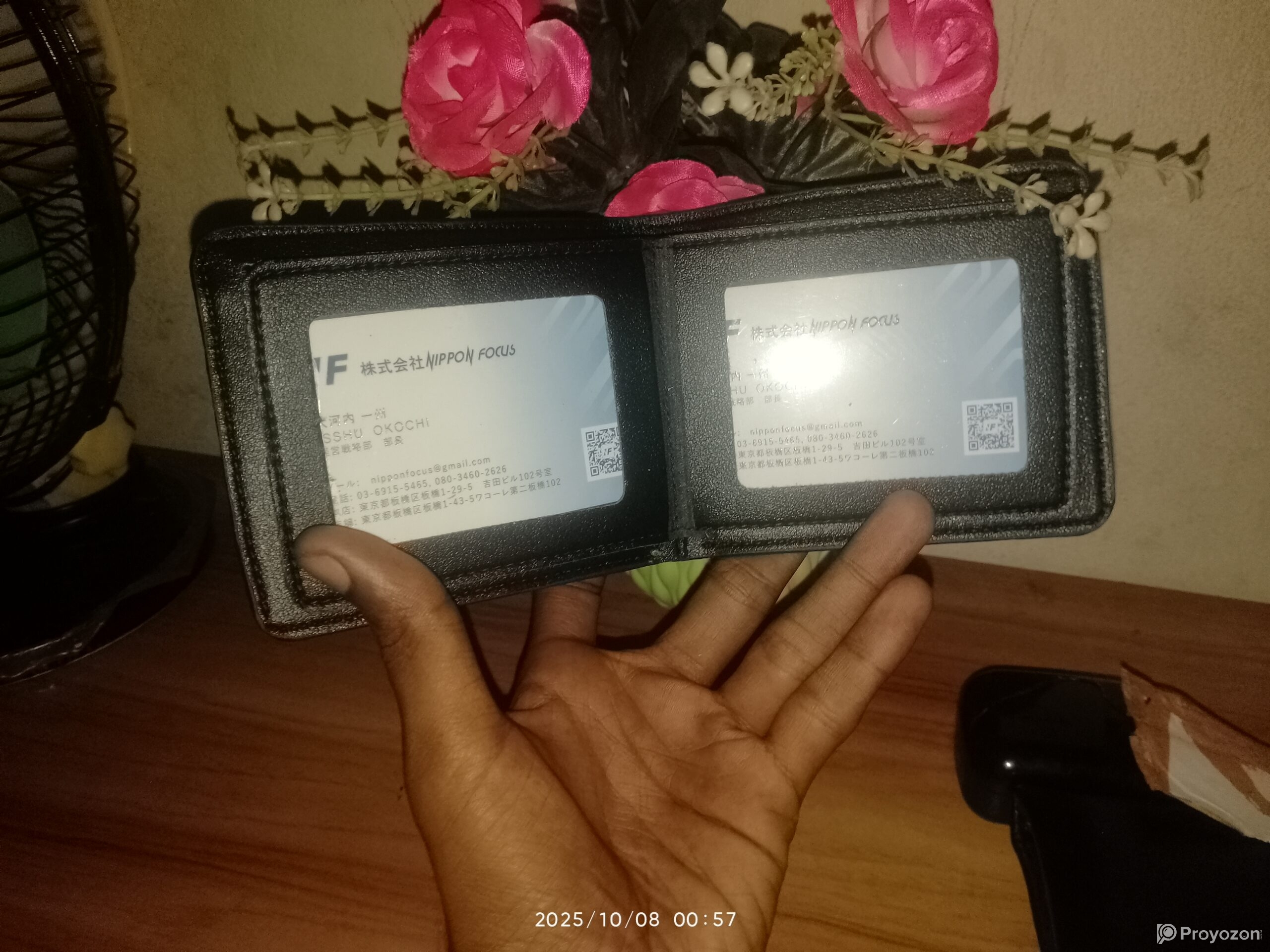 Trifold mini wallet for men