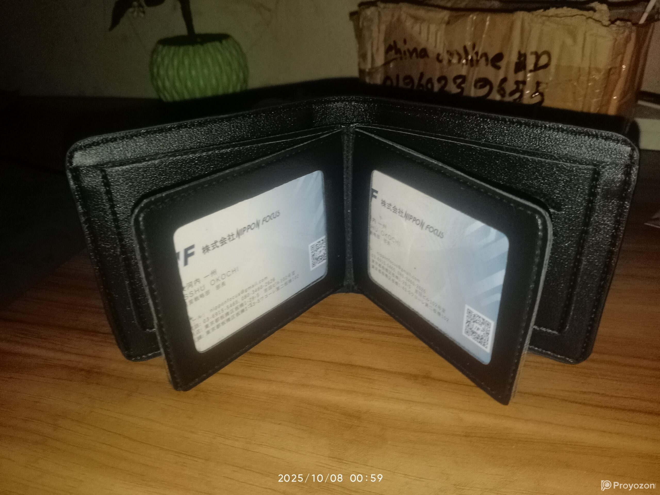 Trifold mini wallet for men