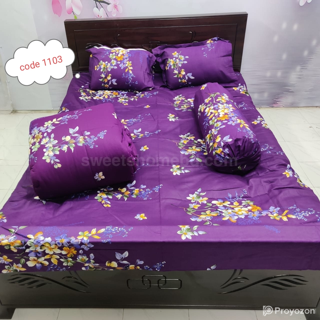 কম্ফর্টার