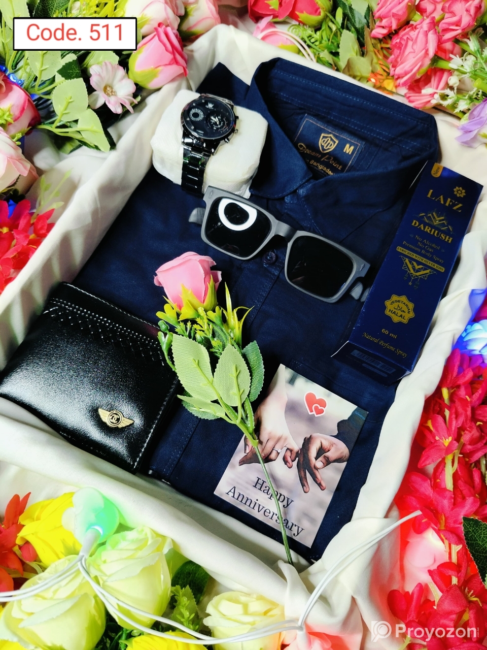 নিজের ভালোবাসার মানুষকে গিফট করতে আমাদের থেকে প্রোডাক্ট নিন।