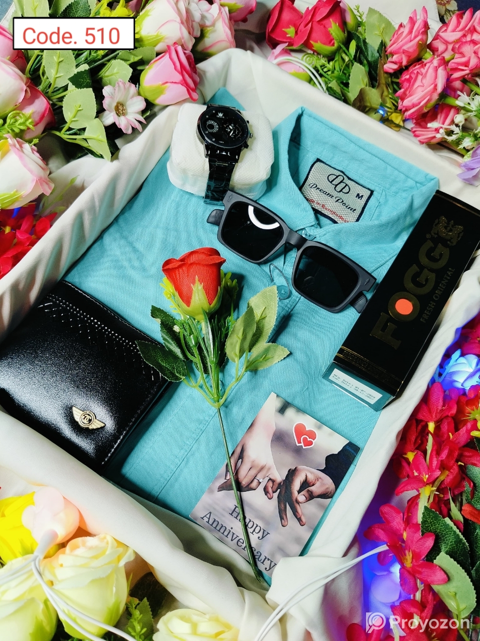 নিজের ভালোবাসার মানুষকে গিফট করতে আমাদের থেকে প্রোডাক্ট নিন।