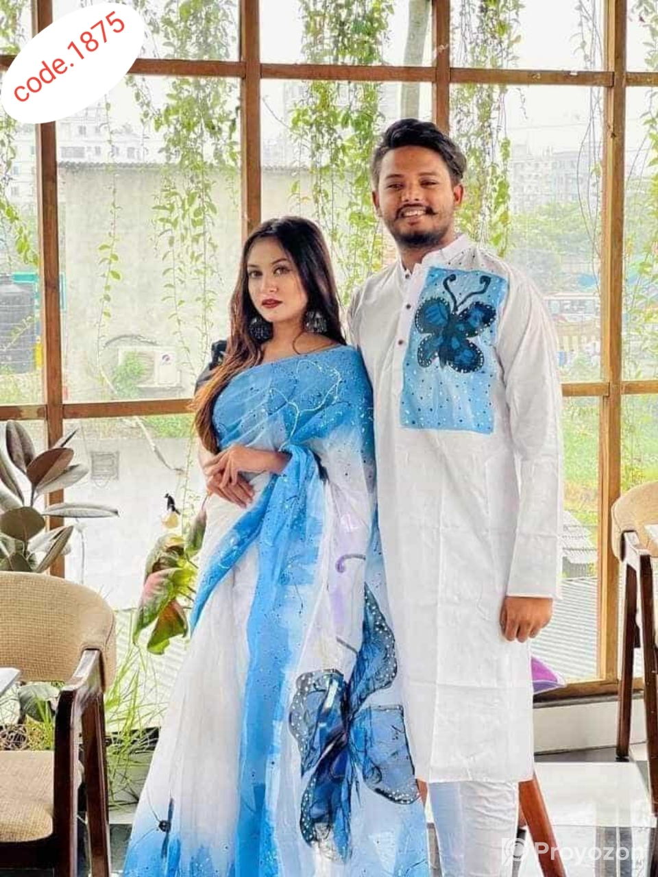 ভালোবাসার মানুষের সাথে ম্যাচিং ড্রেস কিনতে এখনই অর্ডার করুন