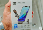 K8 ওয়্যারলেস মাইক্রোফোন: